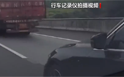 男子高速遇大货车后违规变道致撞车：自称对方就应该减速 ！