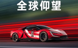 472.41km/h！仰望U9工程测试车打破全球电车极速纪录 !