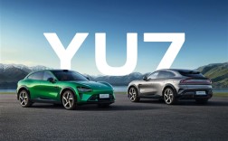 雷军：回答小米YU7两个网友最关心的问题 ！