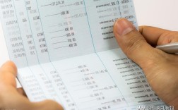 存折和银行卡的区别（银行不推荐客户办理存折的原因） ！