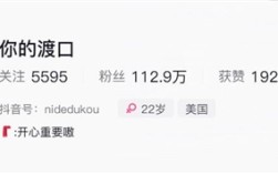 网红口子姐去世 知情者：遗体已火化 ！