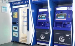 办身份证在哪里办（详细介绍身份证办理的具体地点） ！