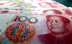 浙江发放手机、平板等消费券：6000元以上产品打9折 ！