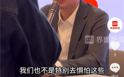 小米高管回应空调“巨省电”名称:名副其实 友商颠倒是非 !