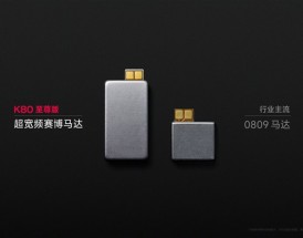 王腾晒出REDMI K80至尊版的超宽频赛博马达：体积庞大 成本提升4倍 ！