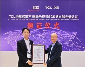 全球首个！TCL华星获SGS类自然光谱标准认证：预防近视 ！