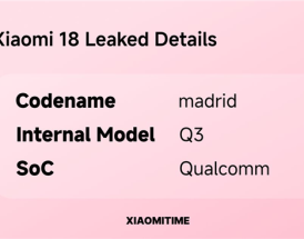 代号马德里！小米18已在研发中：全球首发骁龙8 Elite Gen6 ！