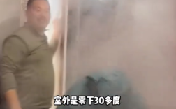 冰火交锋具象化！火锅店室内外差60度推开窗如仙境 ！