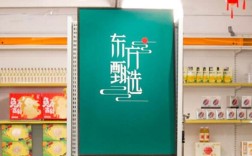 东方甄选回应新增外卖类业务：系正常经营调整 ！