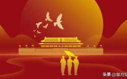 我国中秋节的习俗有哪些（常见的九种月饼种类介绍） ！