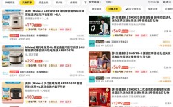 行业首个！美团闪购上线小家电“只换不修”服务：和维修难、换货难说再见 !