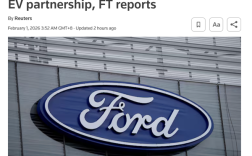 福特CEO多次爆赞小米SU7！曝福特与小米讨论合作在美国卖车 ！