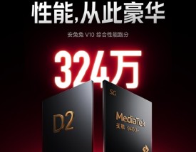 REDMI K80至尊版配置提前看：堆料豪华程度前所未有 ！