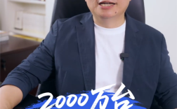 华为余承东：鸿蒙5终端设备已突破2000万！ 