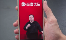 罗永浩数字人直播首秀：AI讲解近10万字 效果把老罗都吓一跳 ！