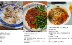 网友质疑遇见小面难吃是预制菜 官方客服：加盟只需准备剪刀 明厨会被遮挡 ！