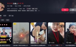 荒野求生选手“冷美人”回应走红:自己是普通人 !