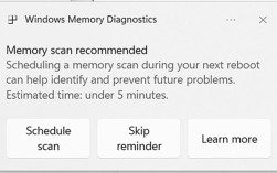 微软Win11测试全新蓝屏模式 能帮你找出内存崩溃元凶 !