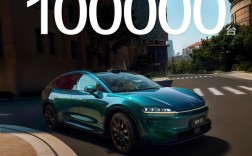 特斯拉Model Y国产强敌！智界R7累计交付量破10万台 !