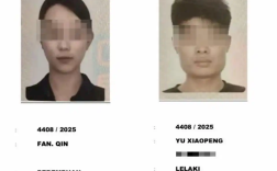 离奇！两位中国游客马来西亚突然失联：系一男一女 男子手机、耳机定位在海里 ！