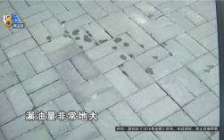 新提奥迪A5L漏一地机油 车主退换车遭拒 ！