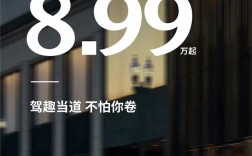 比亚迪开年扔王炸 合资开始反击：马自达昂克赛拉8.99万起 ！