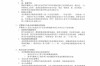 时隔六年重录专辑蜂鸟音乐要求邓紫棋下架重制版歌曲 ！