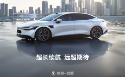 行驶689.8km！高管直播实测极氪007续航达成率近90% ！
