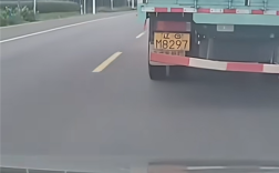 辽GM8297司机承认是故意的：一个转向灯避免意外事故 !