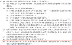 禁止单踏板模式！车主们吵翻了 有的反对有的支持：你怎么看 ！
