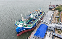 全球首创！漂浮式动力定位养殖平台“湛江湾1号”交付 ！