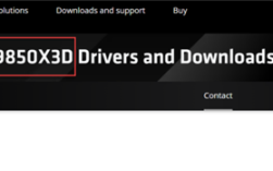 游戏神U 9800X3D升级版来了！AMD确认锐龙7 9850X3D：频率大增 ！