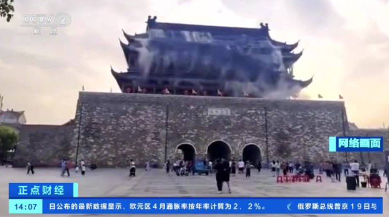 凤阳鼓楼坍塌楼宇部分系复建假古董：非文物，系违建 ！-第1张图片