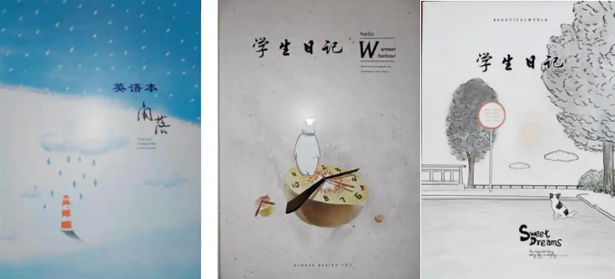 11万本“伤眼”作业本被召回：D65亮度、D65荧光亮度不达标 ！-第1张图片